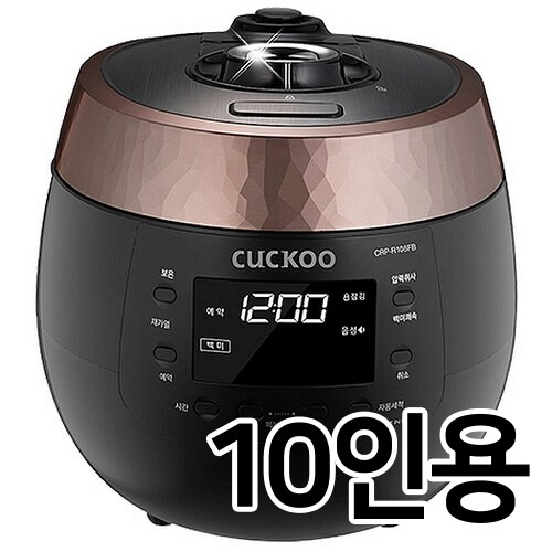 쿠쿠전자 블랙스톤 CRP-R108FB_이미지