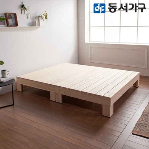 로제 무헤드 편백나무 침대 SS