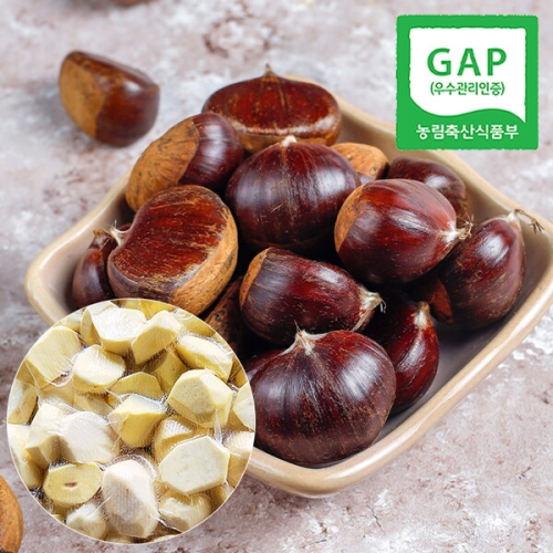 웰굿 GAP인증 산지직송 충남 공주 정안 깐밤 조각밤 1kg 대-특_이미지