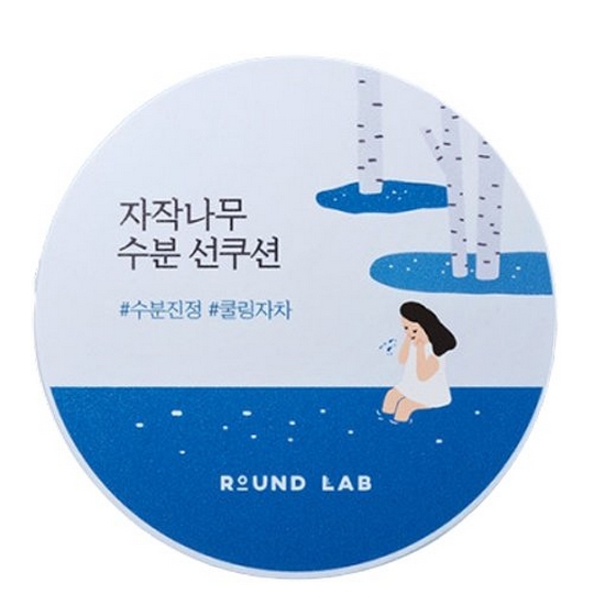 라운드랩 자작나무 수분 선쿠션 15g (2개)_이미지