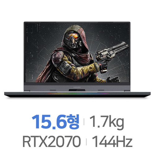 한성컴퓨터  TFG257GSW 아방가르드 [SSD 500GB] 상품이미지