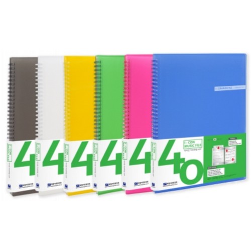 희망화일 HH6537 아이콘 스프링 악보화일 40매_이미지