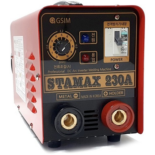스타맥스 DC인버터 전기 용접기 SM-230A