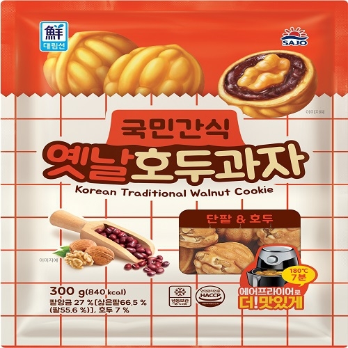 옛날 호두과자 300G