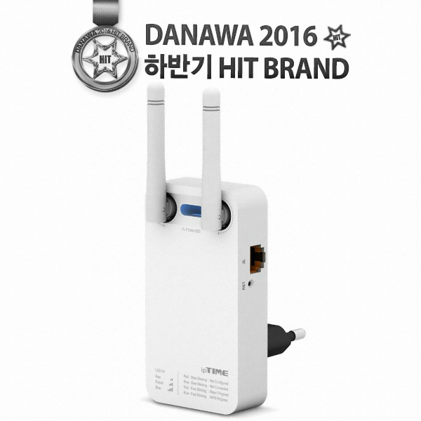 EFM <b>ip</b><b>TIME</b> <b>Extender</b> N3 무선확장기