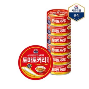 사조대림 토마토커리 참치 100g (6개)_이미지