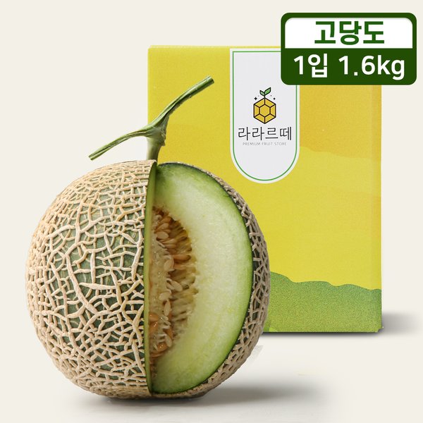 라라르떼 고당도 머스크멜론 1.6kg (1개)_이미지