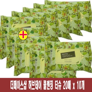 LG��Ȱ�ǰ� �����̽��� ��굥�� Ŭ��¡ Ƽ�� 20��