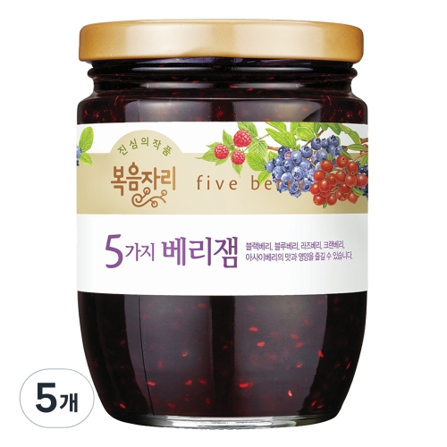 복음자리 5가지 베리잼 350g (5개)_이미지
