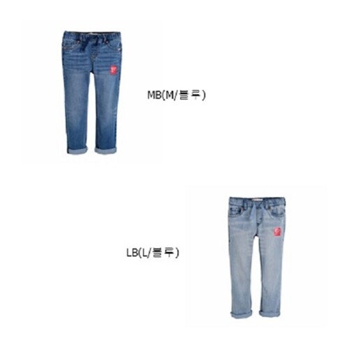 리바이스 슬림테이퍼쿨진V221PT392P