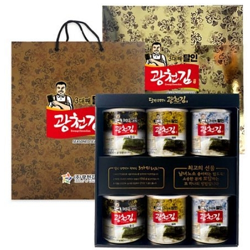 광천김 달인 6호이미지입니다. 누르면 해당 게시물로 새창이동합니다.