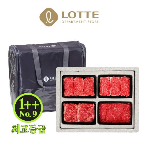 선비한우 최고등급 한우 선물세트 2kg(등/등/채/안) [1개]