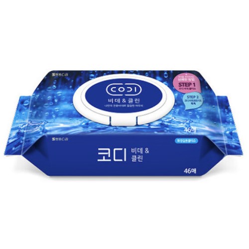 �ֿ�C&B �ڵ� �� �� Ŭ�� ��Ƽ�� ĸ�� 46��