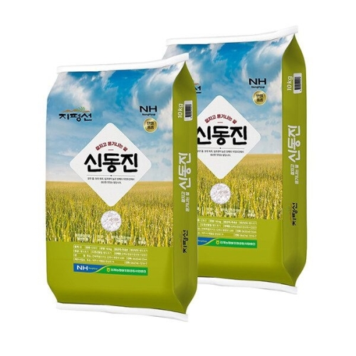 이쌀이다 2025 햅쌀 김제농협 지평선 신동진 상등급 10kg (2개)_이미지