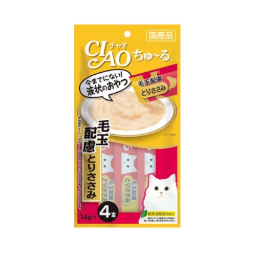 캣 챠오츄르 헤어볼케어 닭가슴살 SC-104 56g (14g x 4p)