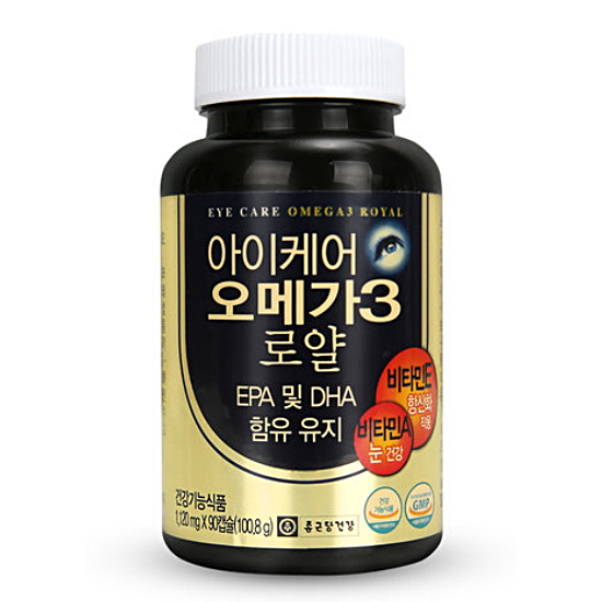 종근당건강 아이케어 오메가3 로얄 90캡슐 (2개)