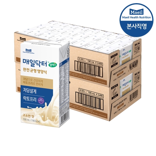 매일유업 매일닥터 완전 균형영양식 고소한맛 190ml (48개)