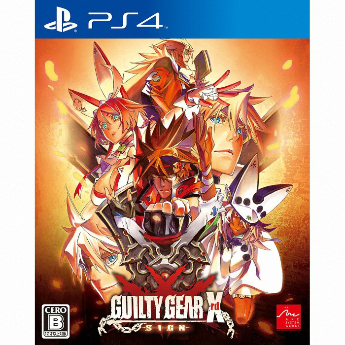 ��ũ �ý��� ���� ��Ƽ��� �̱����� ���� PS4
