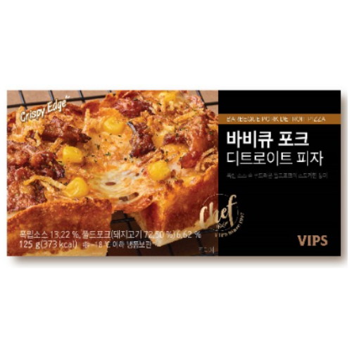 CJ푸드빌 빕스 바비큐 포크 디트로이트 피자 125g