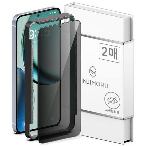 ������� ������S25 �����۷��� ǮĿ�� �����̹��� ��ȣ�ʸ�