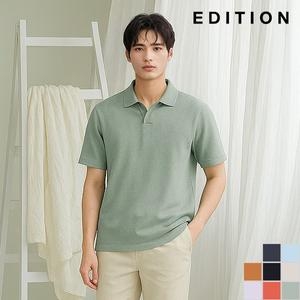 에디션 린넨 오픈 카라 반팔 니트 I NND2ET1992_이미지