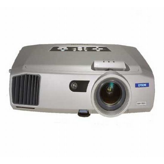 Epson EMP-7900 (정품)_이미지