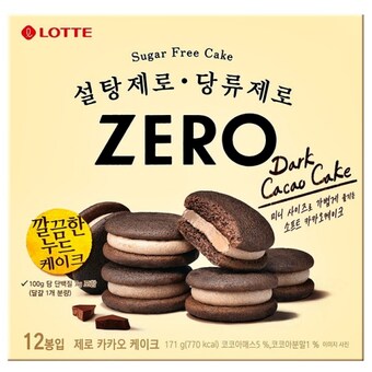 롯데웰푸드 쁘띠 <b>몽쉘</b> 제로 카카오 12개입 171g