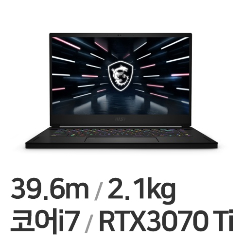 MSI GS시리즈 Stealth GS66 12UGS QHD WIN11 (SSD 3TB)_이미지
