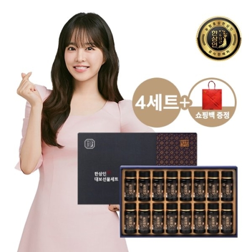 농협홍삼 한삼인 홍삼 대보 선물세트 1호 (4개)