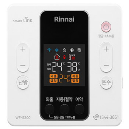 린나이 WF-S200