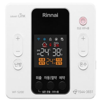 린나이 WF-S200