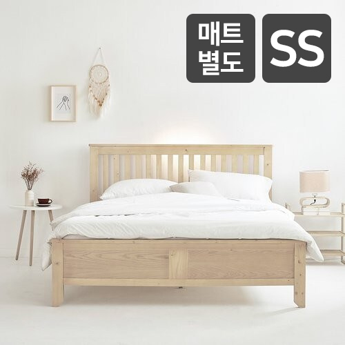 이노센트 소담 파인트리 LED침대 SS (매트별도)_이미지