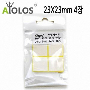 AiOLOS 써멀 테이프 23x23mm (4장)