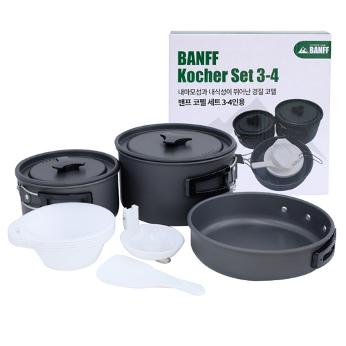 밴프 코펠세트 3-4인 9P