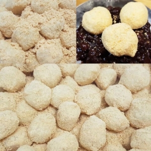 리타티하우스 팥빙수용 냉동 인절미 빙수떡 아침대용 1kg