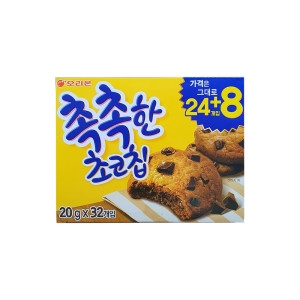 오리온 촉촉한 초코칩 32개입