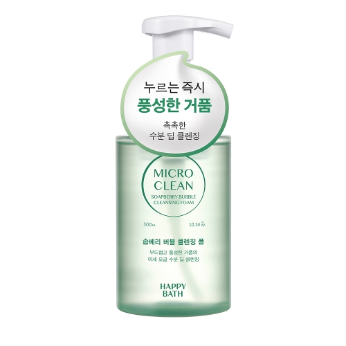 아모레퍼시픽 해피바스 마이크로 클린 솝베리 버블 클렌징폼 300ml (1개)