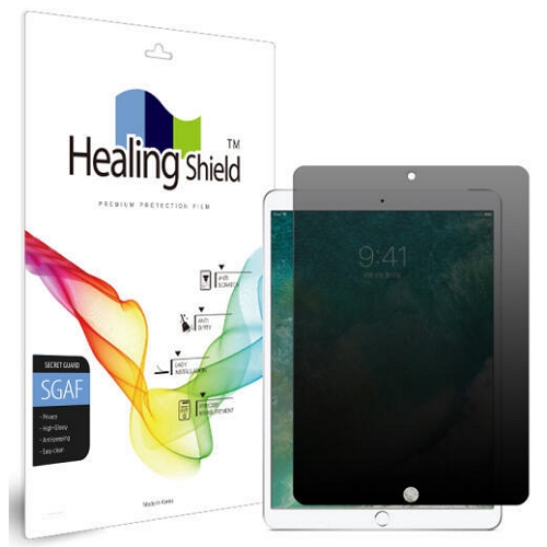 폰트리 힐링쉴드 iPad Pro 10.5 프라이버시 사생활 보호필름