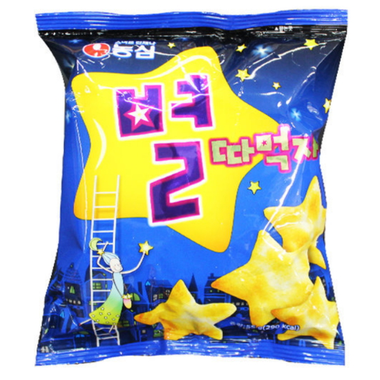 ��� �������� 55g