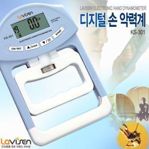 라비센 악력계 KS-301이미지입니다. 누르면 해당 게시물로 새창이동합니다.