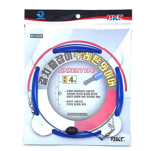 백경산업 BK-4125 갈치 줄잡이 우레탄 와이어_이미지