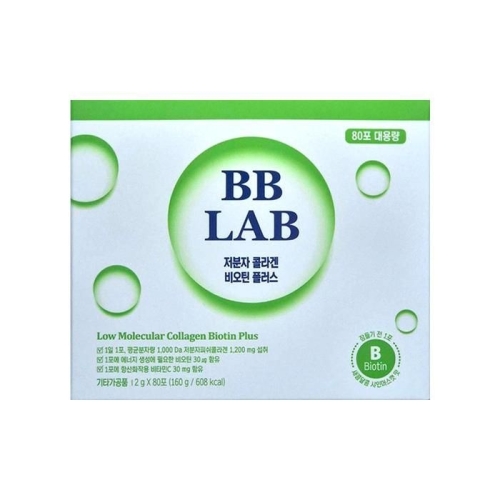  비비랩 저분자 콜라겐 비오틴 플러스 2g 80포 [1개]