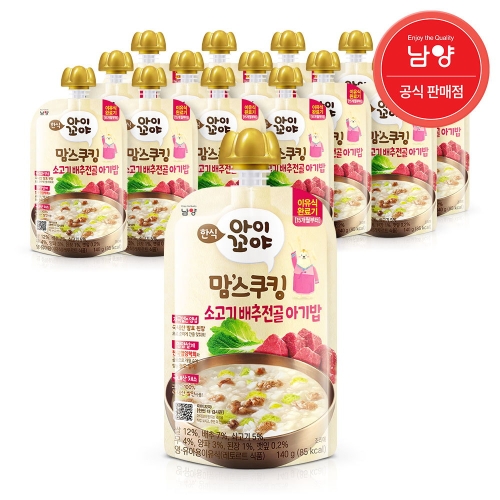 남양유업 맘스쿠킹 소고기 배추전골 아기밥 140g (15개)_이미지