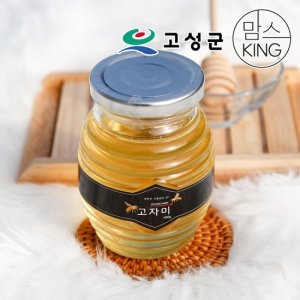 ���ڹ̿������� �泲���� ���泪�� ���ڹ� ������ ��ī�þ� ���� 450g