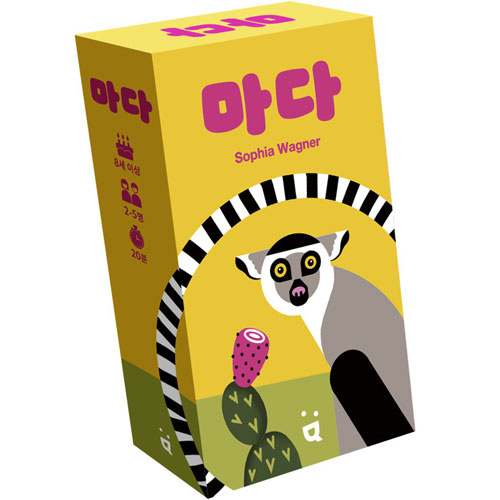 아스모디코리아 ㅤ엘더베일의거처 딜럭스 세트_이미지