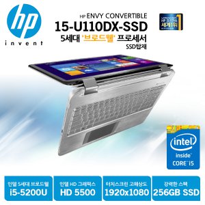 HP ���� 15-U110DX-SSD