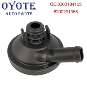 NAU ���� 1PC 8200184165 8200291355 Re lt Megane II Scenic 2.0 16V �� ȯ�� ũ��ũ..