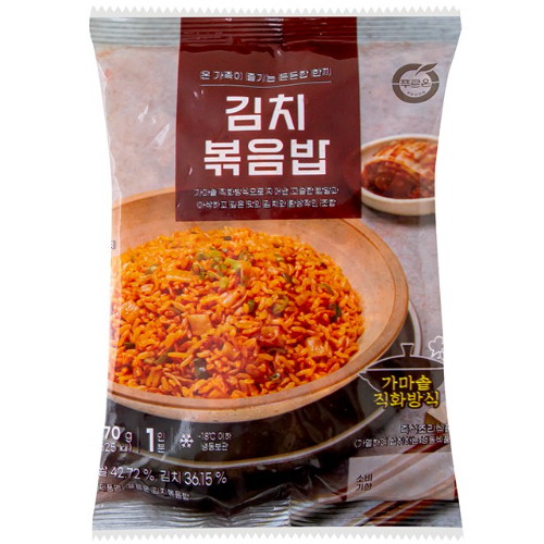 김치 볶음밥 270g