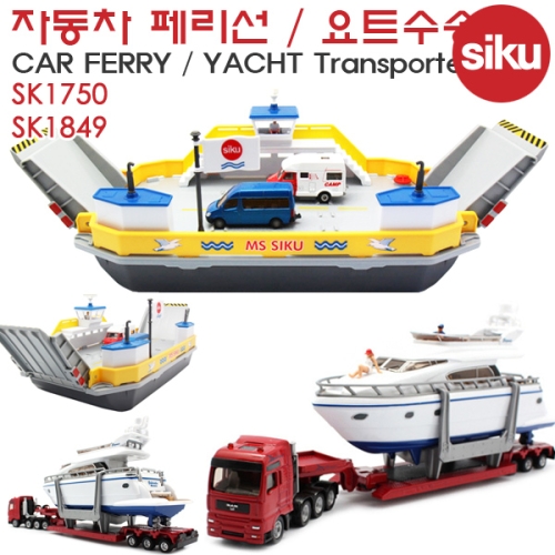 ���� sk1849 sk1750 ��Ʈ ������ �ڵ��� �丮��