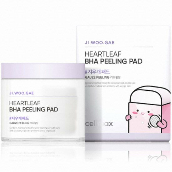 셀리맥스 지우개패드 60매 (2개)